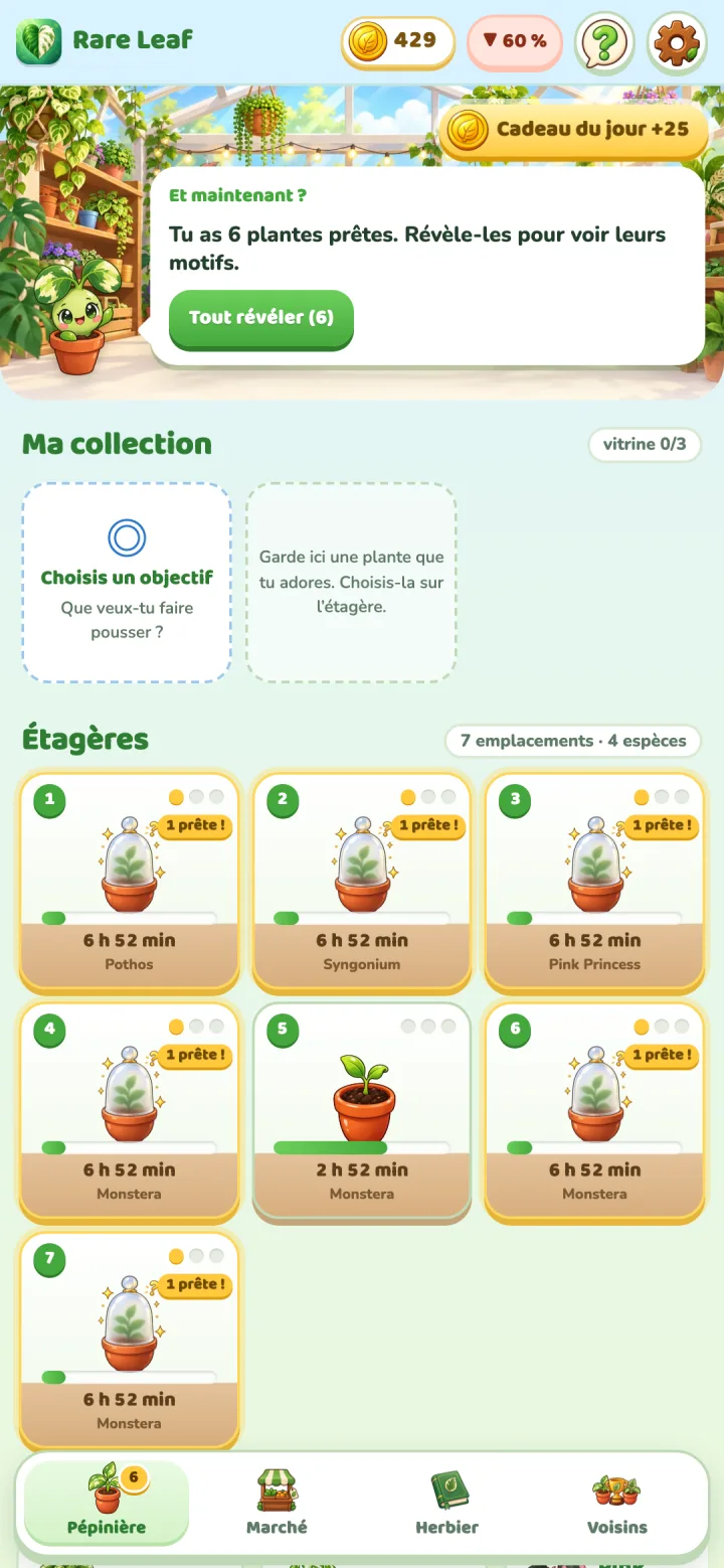 Extrait du jeu : une feuille est révélée